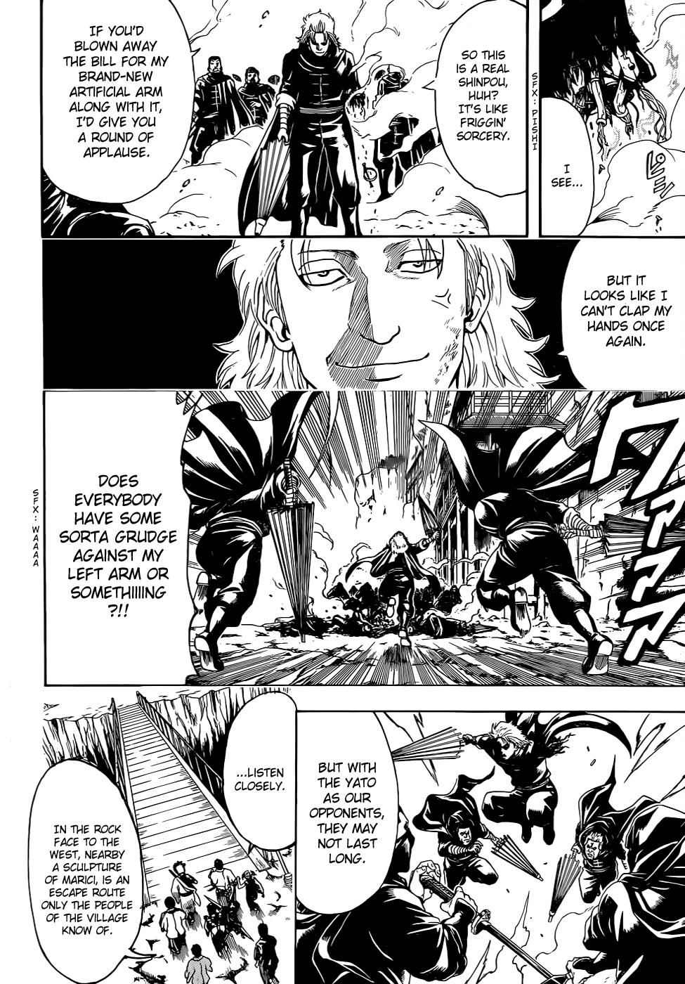 Read Gintama Manga Online