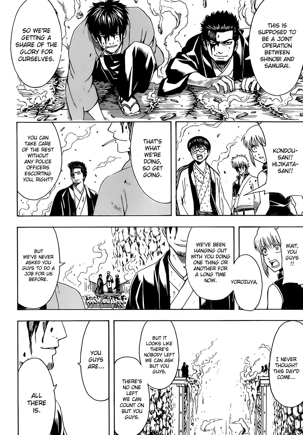 Read Gintama Manga Online