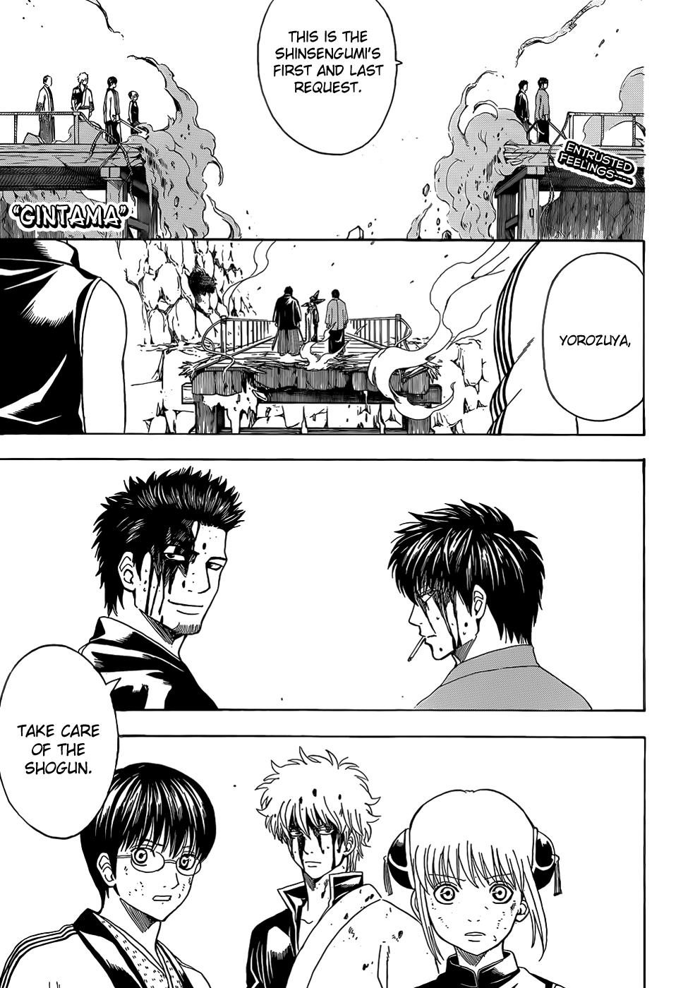 Read Gintama Manga Online