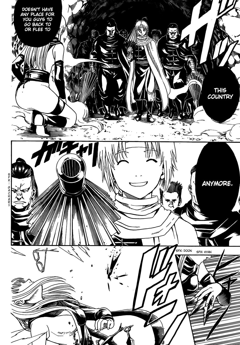 Read Gintama Manga Online