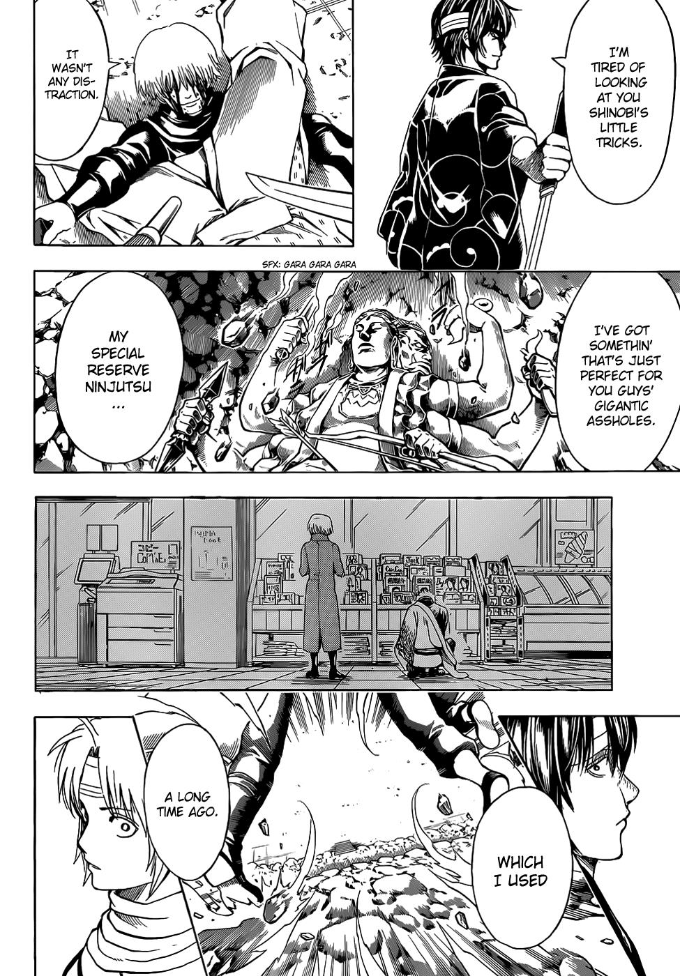 Read Gintama Manga Online
