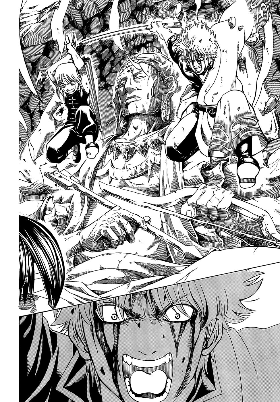 Read Gintama Manga Online