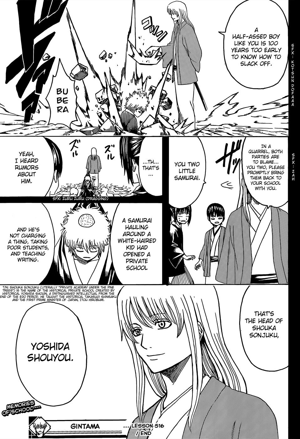 Read Gintama Manga Online