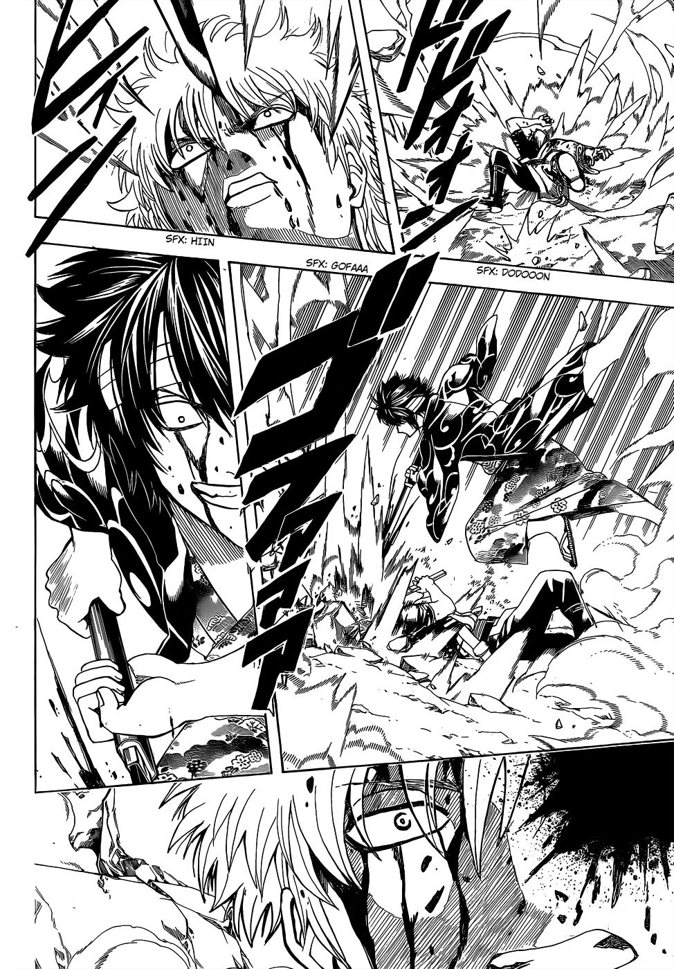 Read Gintama Manga Online
