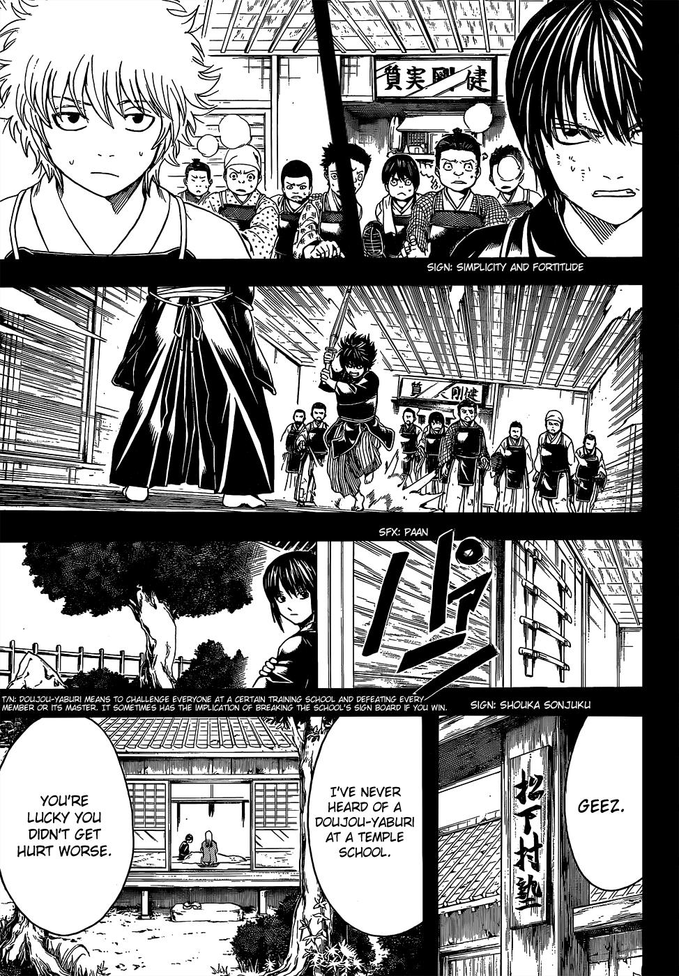 Read Gintama Manga Online