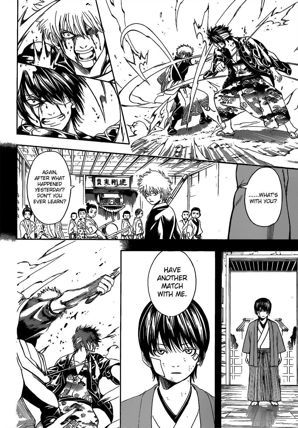 Read Gintama Manga Online