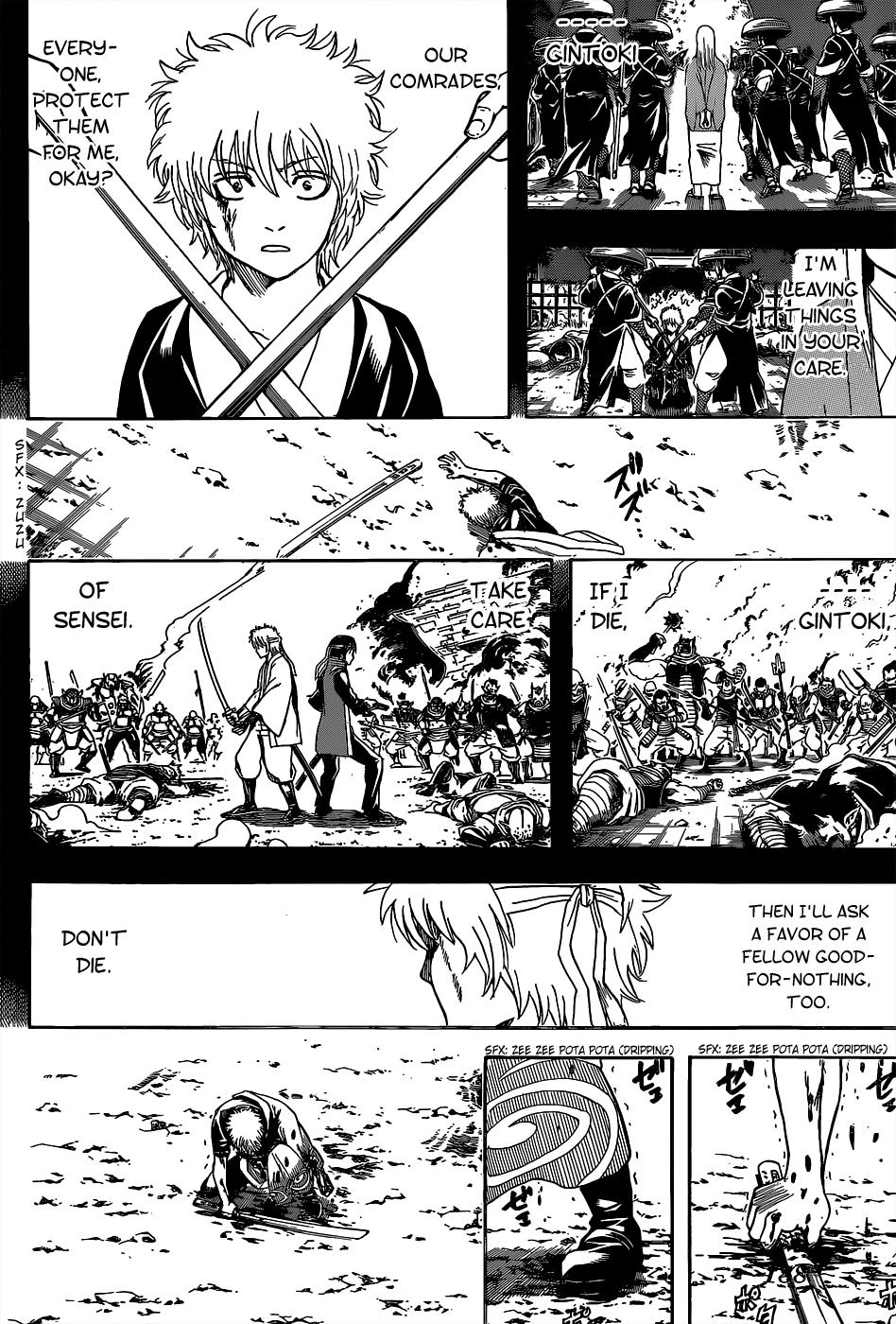 Read Gintama Manga Online