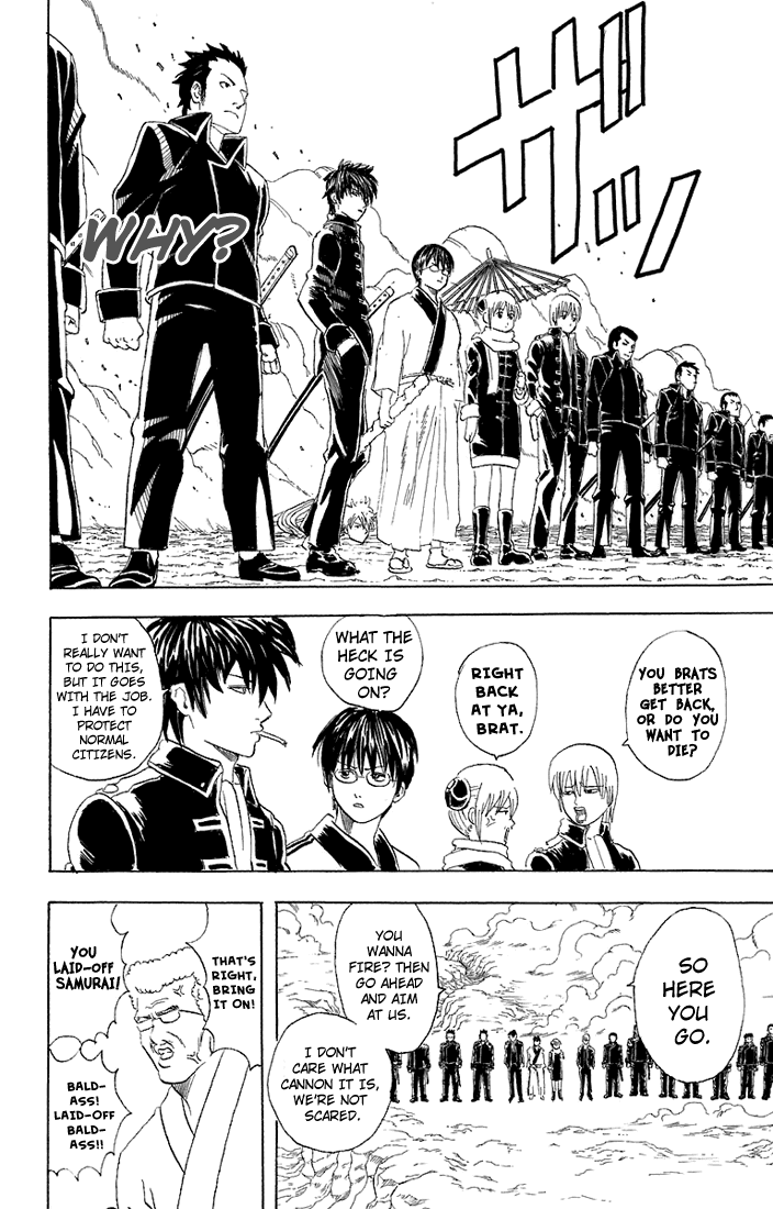 Read Gintama Manga Online