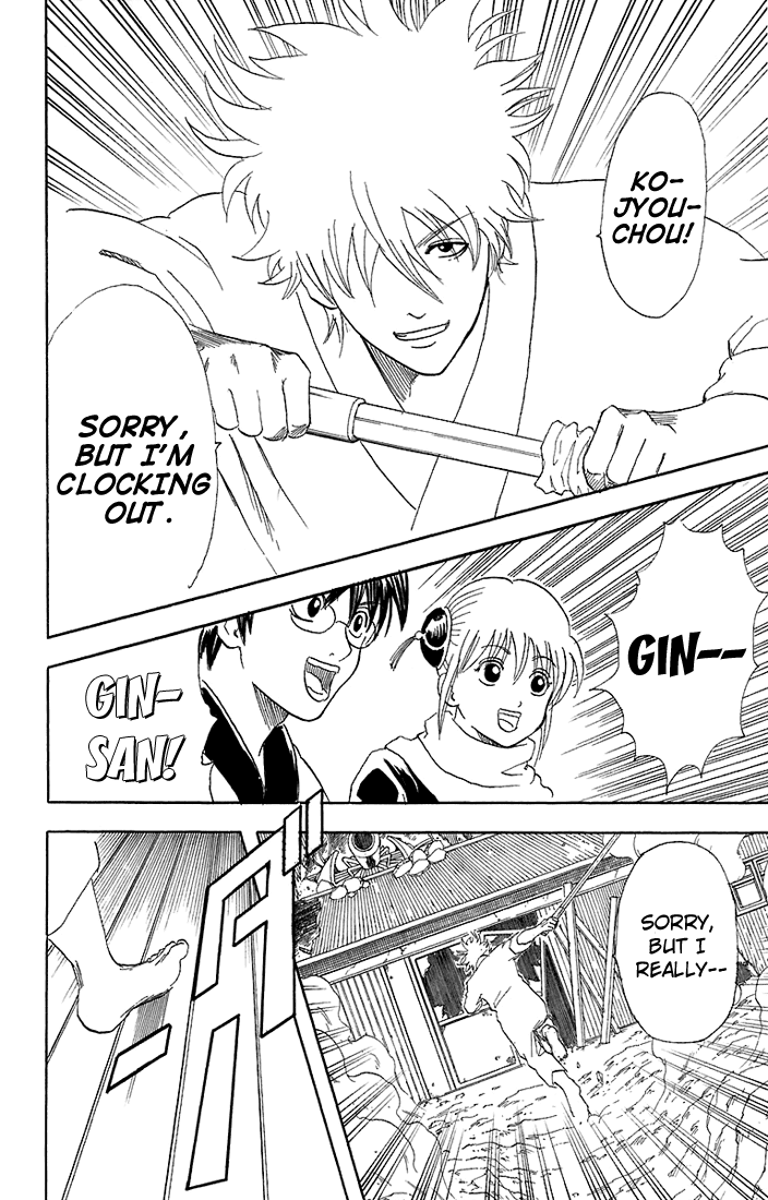Read Gintama Manga Online