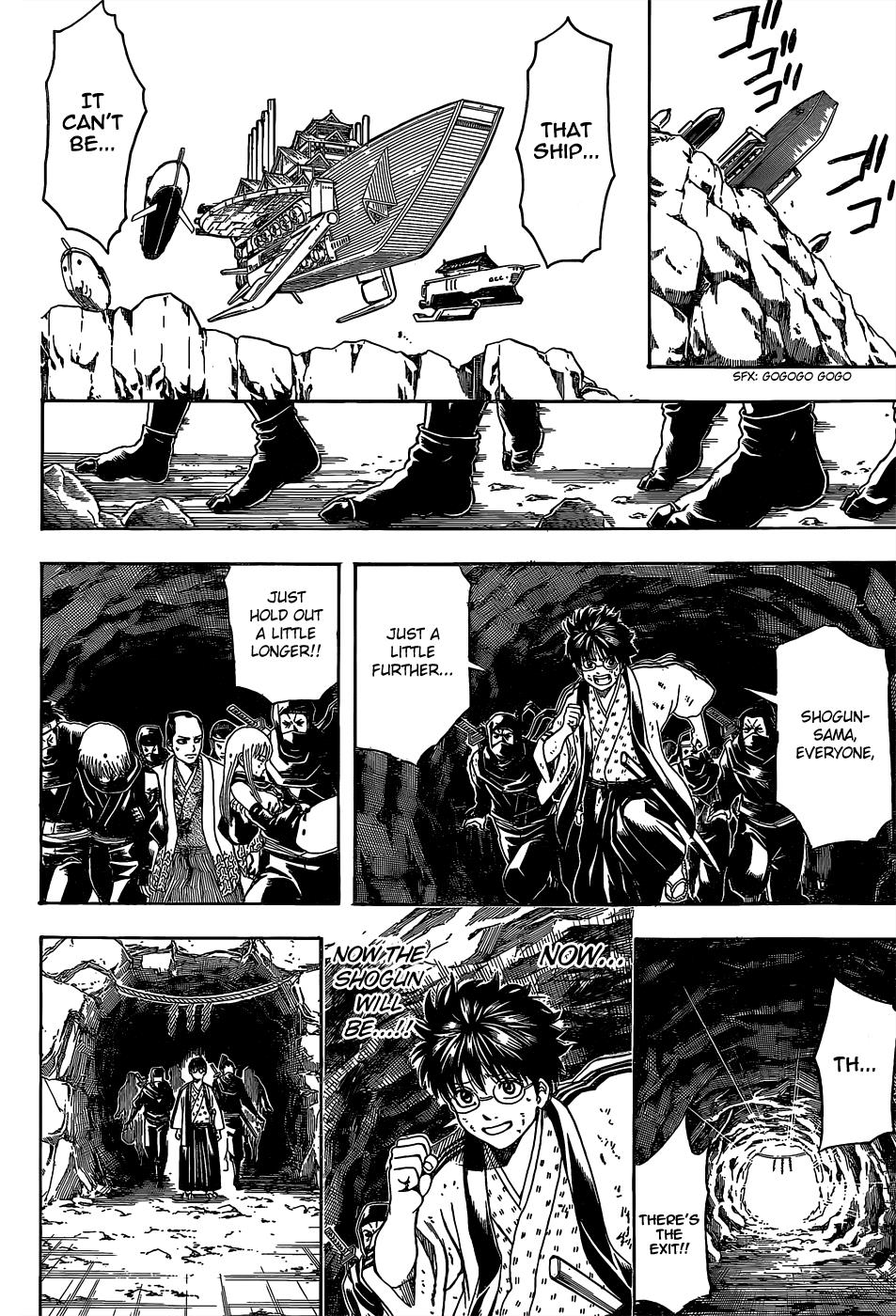 Read Gintama Manga Online