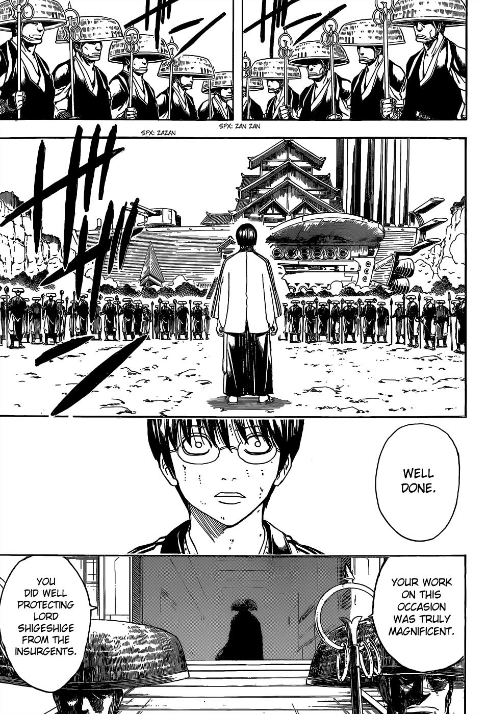 Read Gintama Manga Online