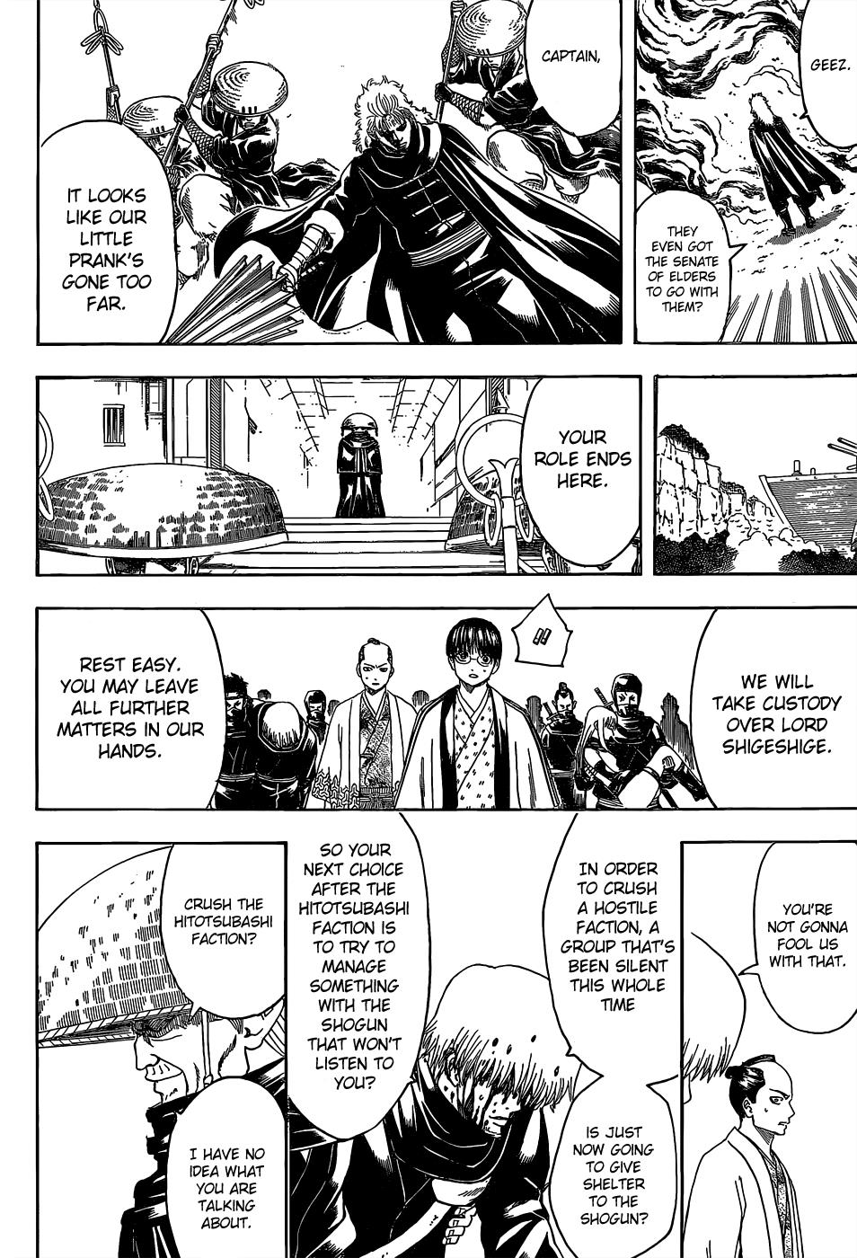 Read Gintama Manga Online