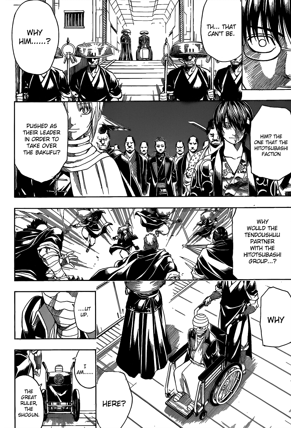 Read Gintama Manga Online