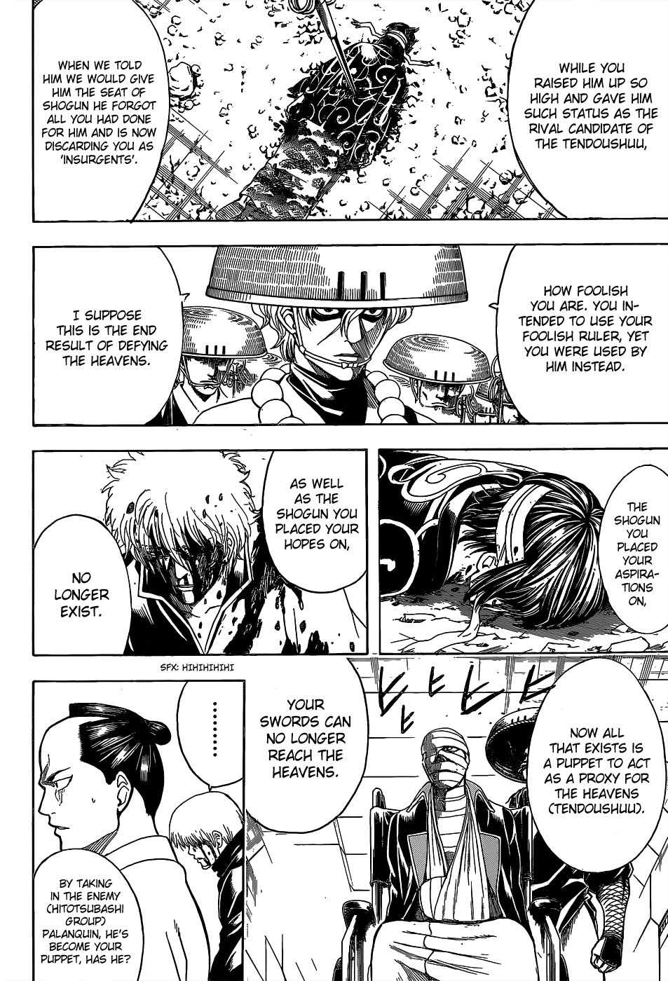 Read Gintama Manga Online