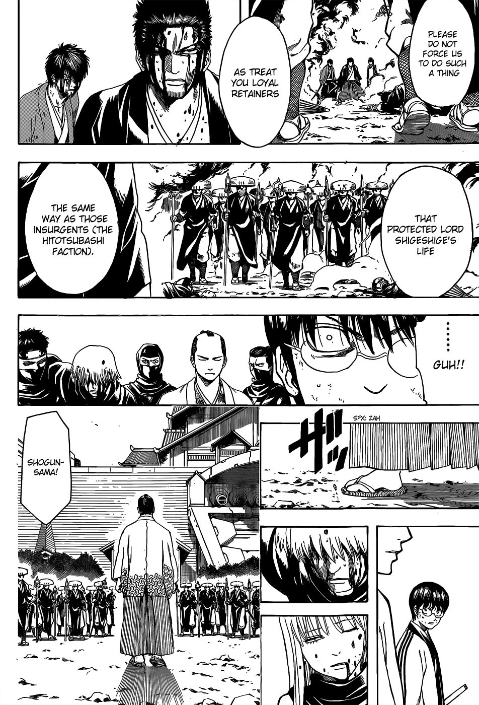 Read Gintama Manga Online