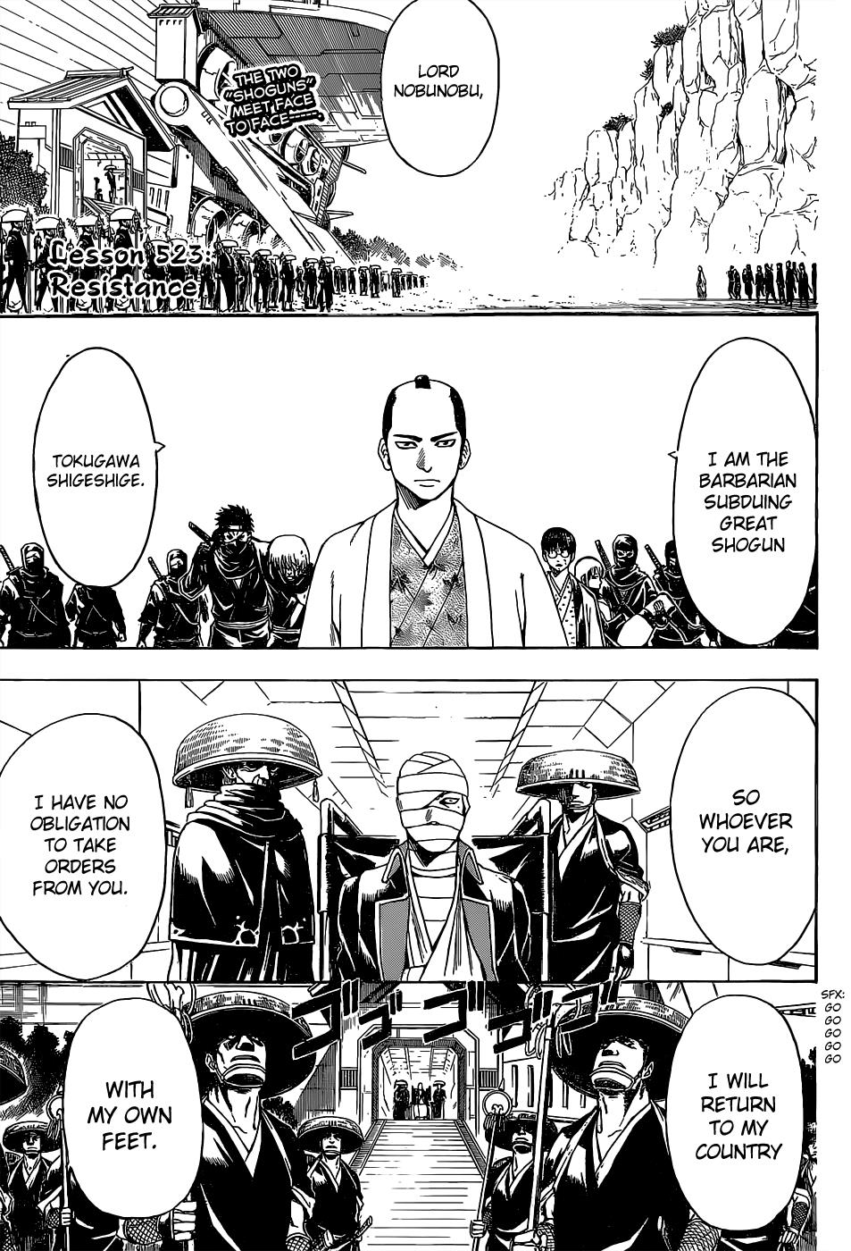Read Gintama Manga Online