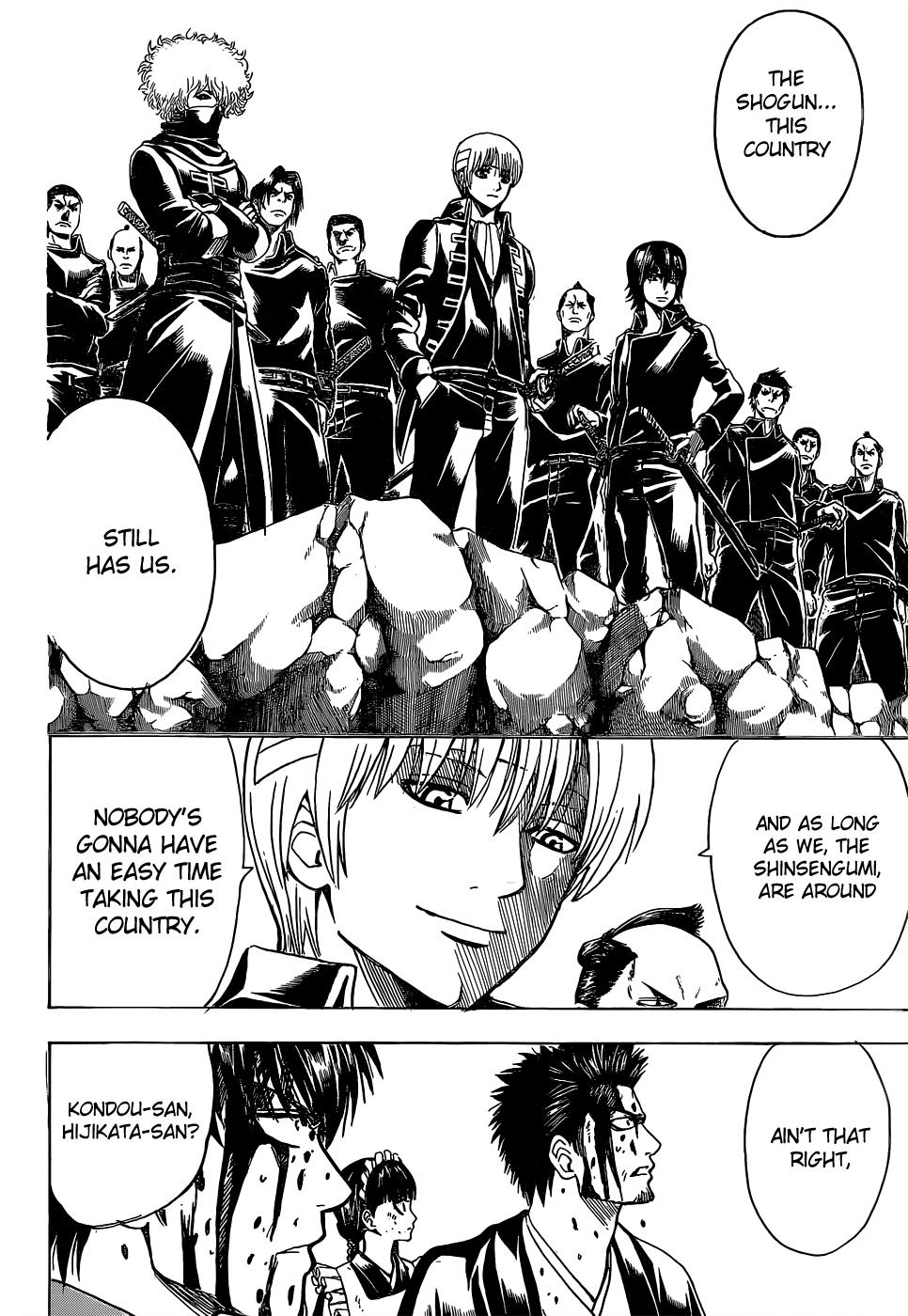 Read Gintama Manga Online