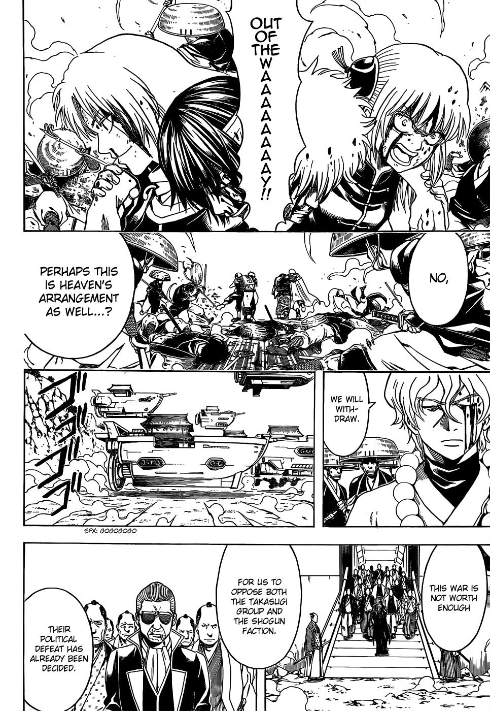 Read Gintama Manga Online