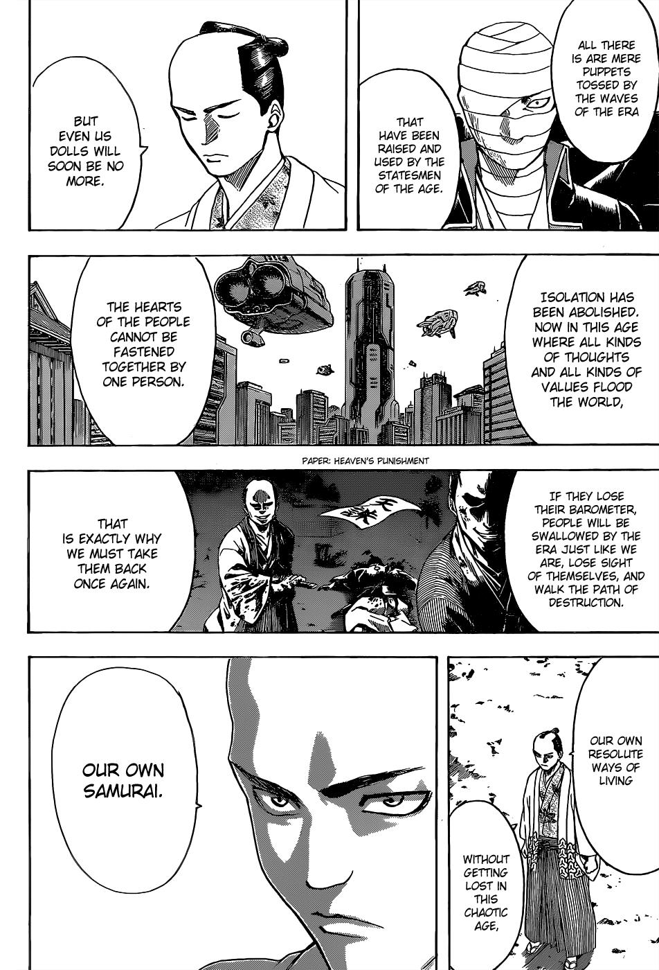Read Gintama Manga Online