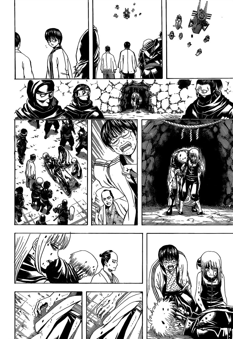 Read Gintama Manga Online