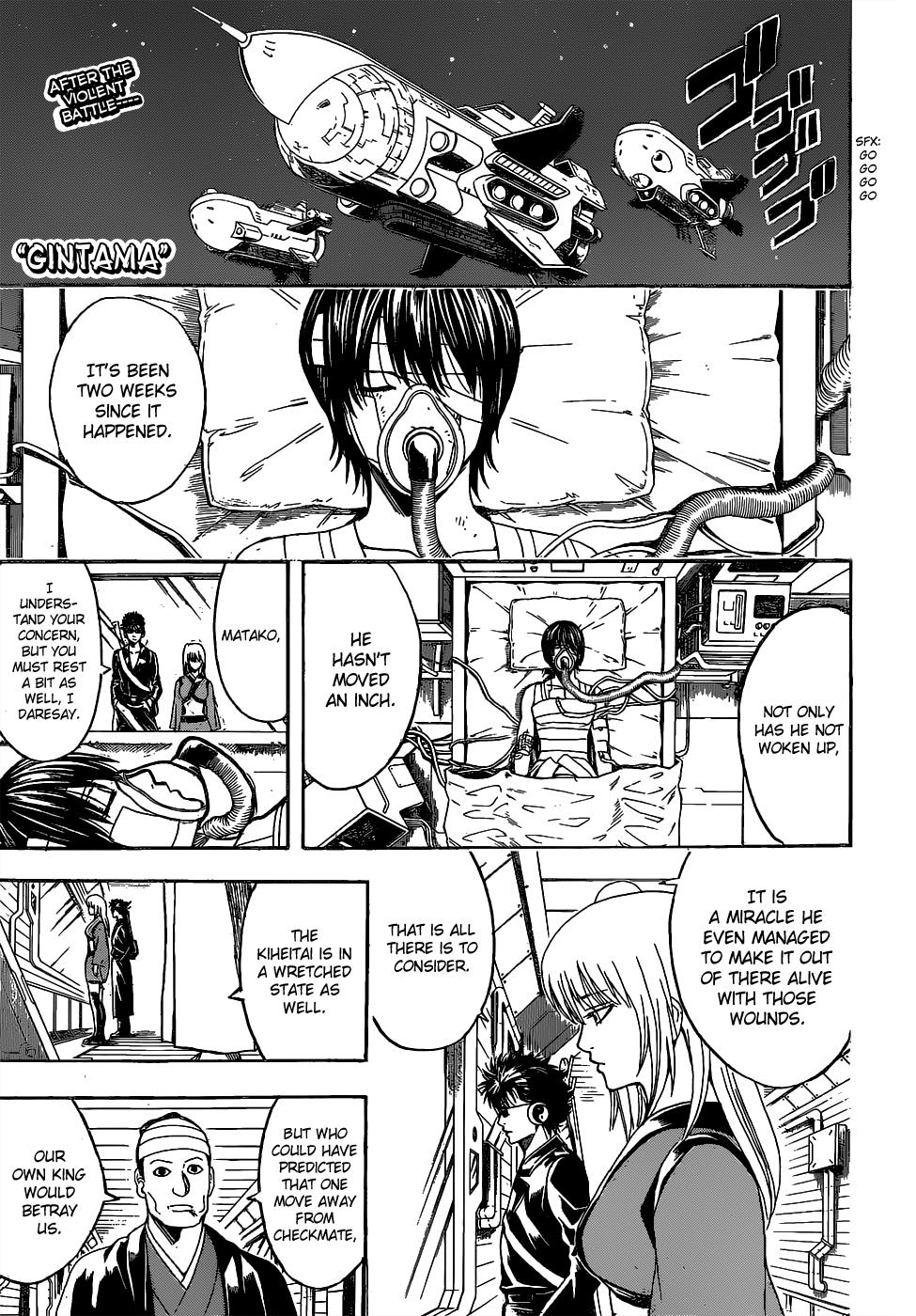 Read Gintama Manga Online