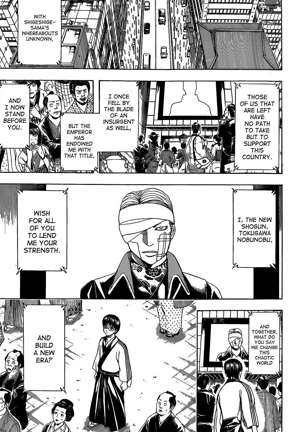 Read Gintama Manga Online