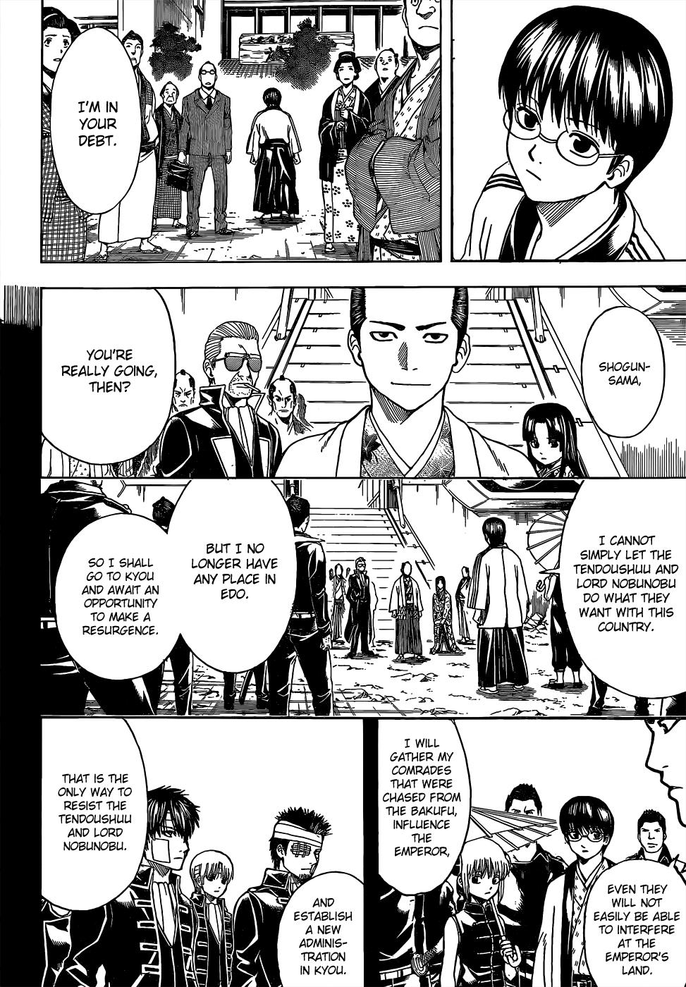 Read Gintama Manga Online