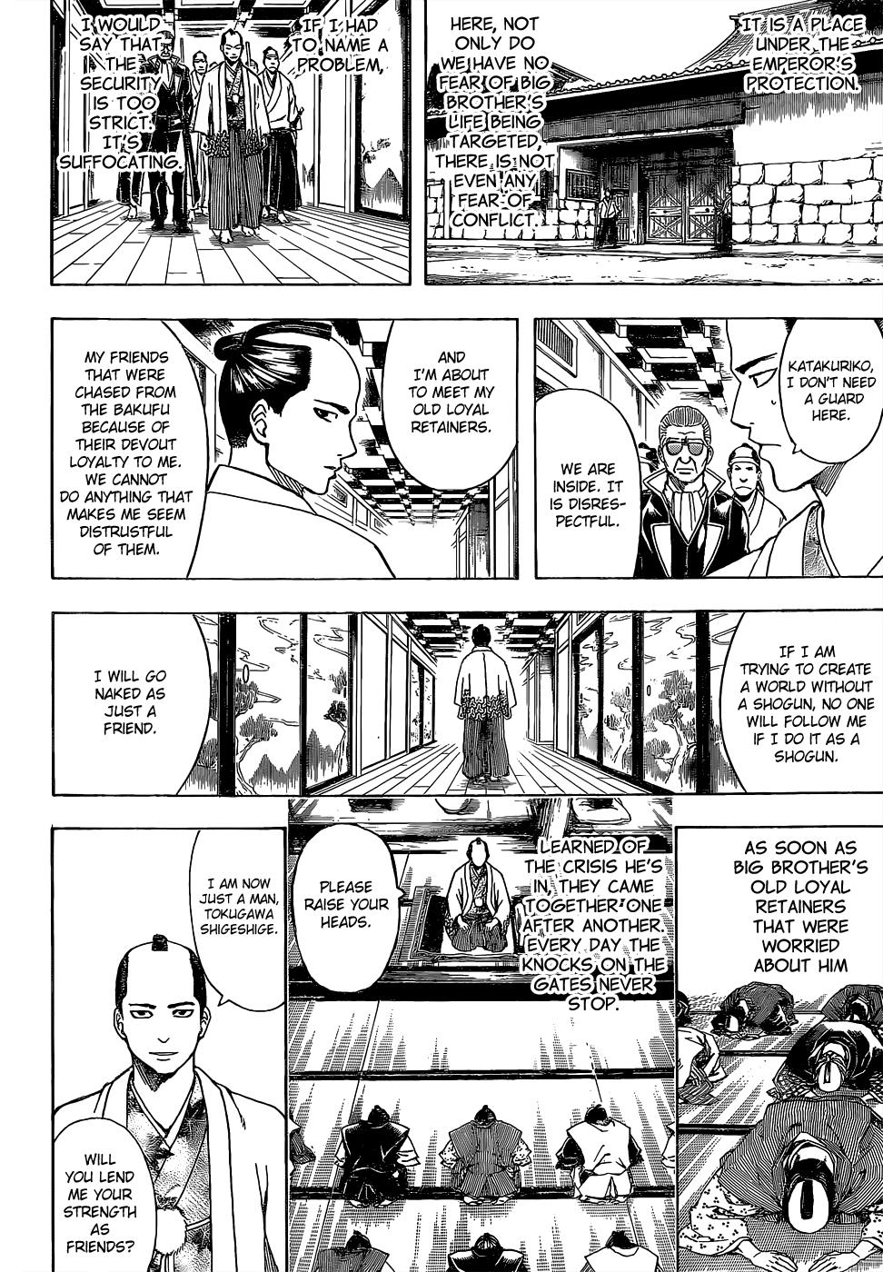 Read Gintama Manga Online