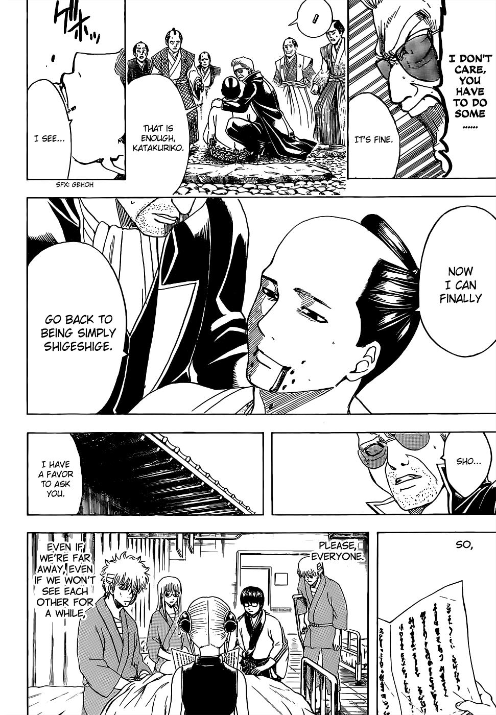 Read Gintama Manga Online