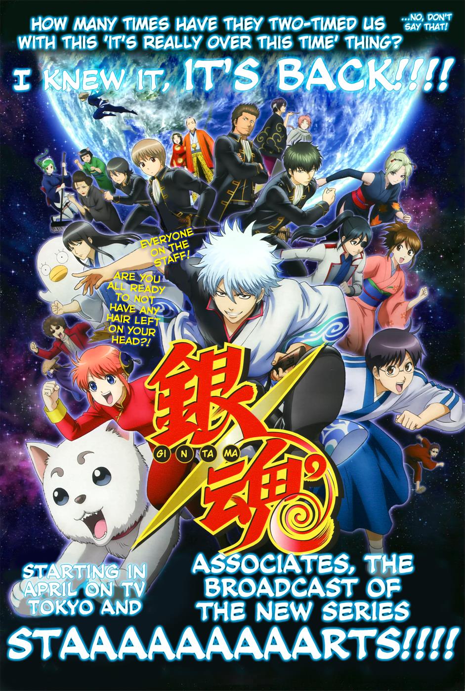 Read Gintama Manga Online