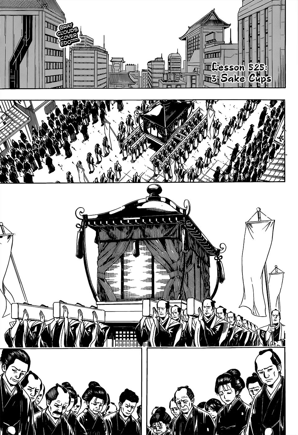 Read Gintama Manga Online
