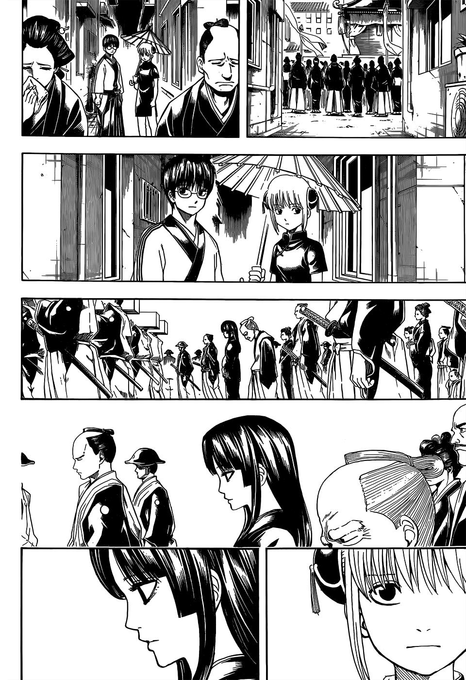 Read Gintama Manga Online