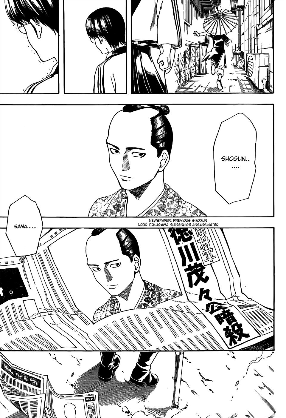Read Gintama Manga Online