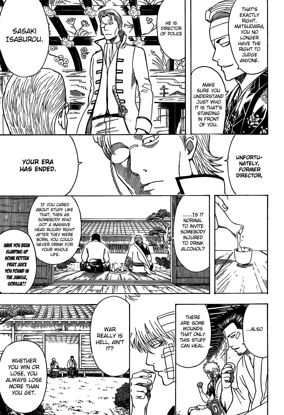 Read Gintama Manga Online