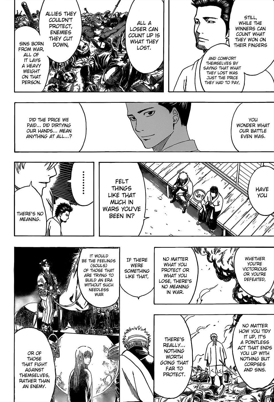 Read Gintama Manga Online