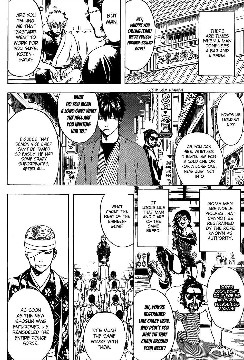 Read Gintama Manga Online