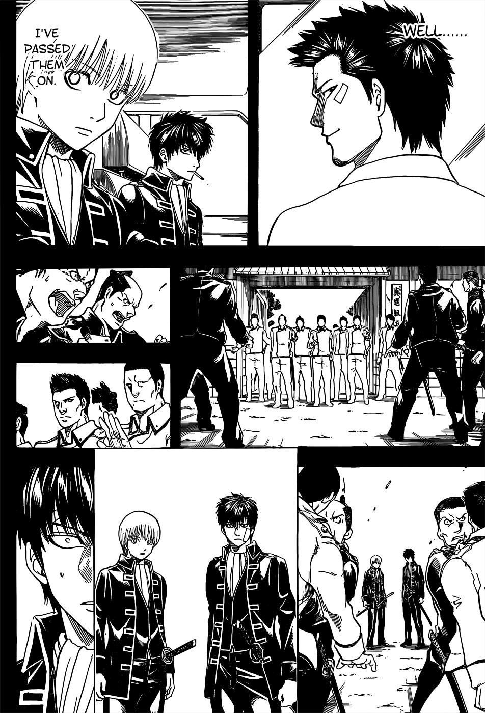 Read Gintama Manga Online