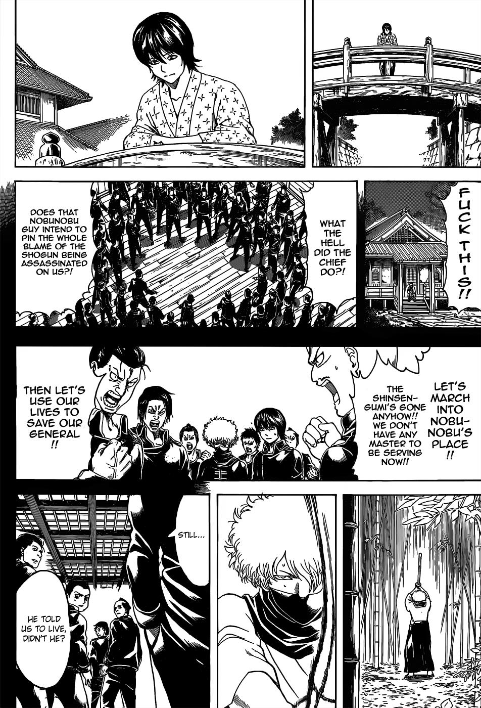 Read Gintama Manga Online