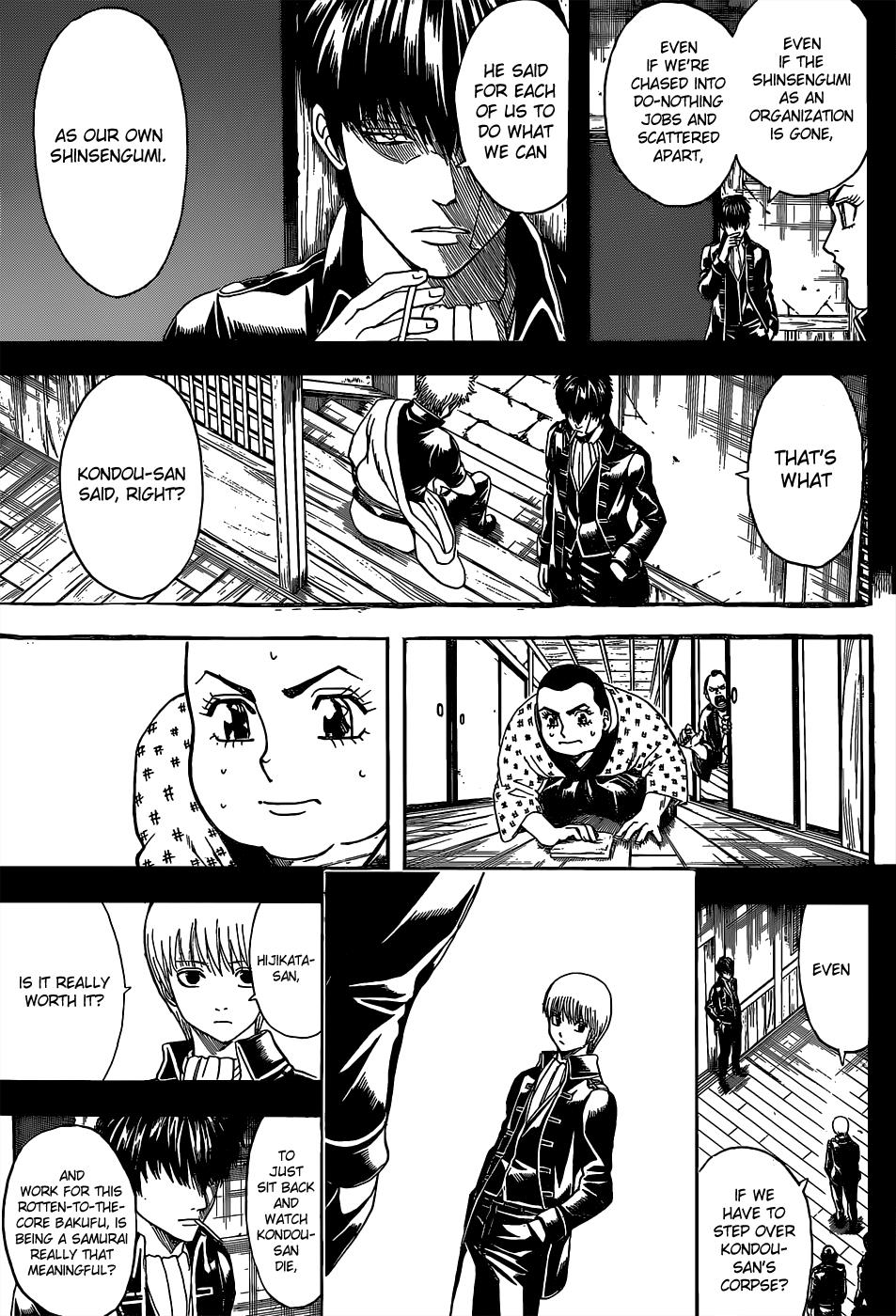 Read Gintama Manga Online