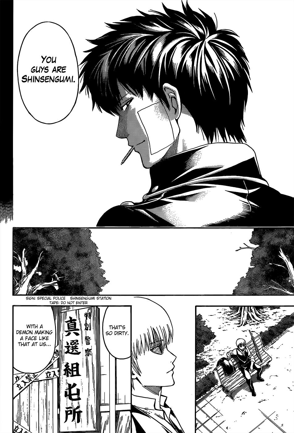 Read Gintama Manga Online