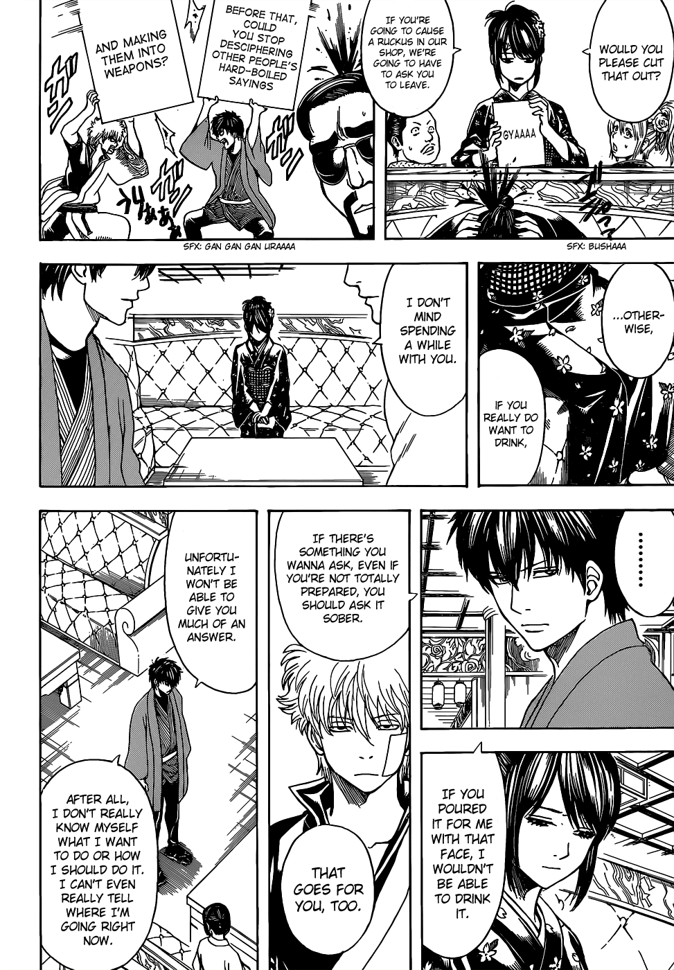 Read Gintama Manga Online