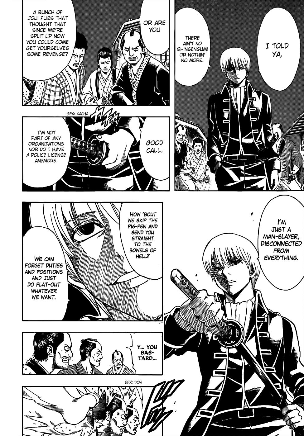 Read Gintama Manga Online