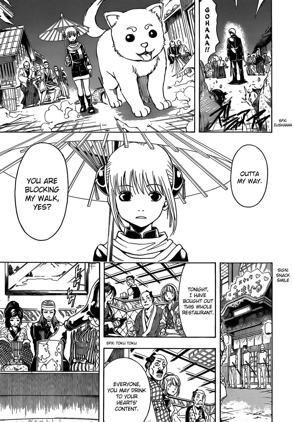 Read Gintama Manga Online
