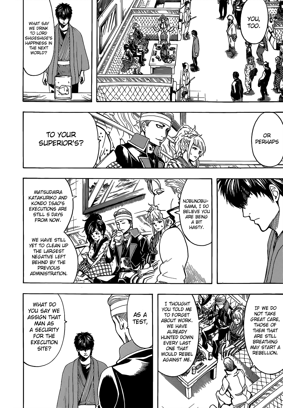 Read Gintama Manga Online