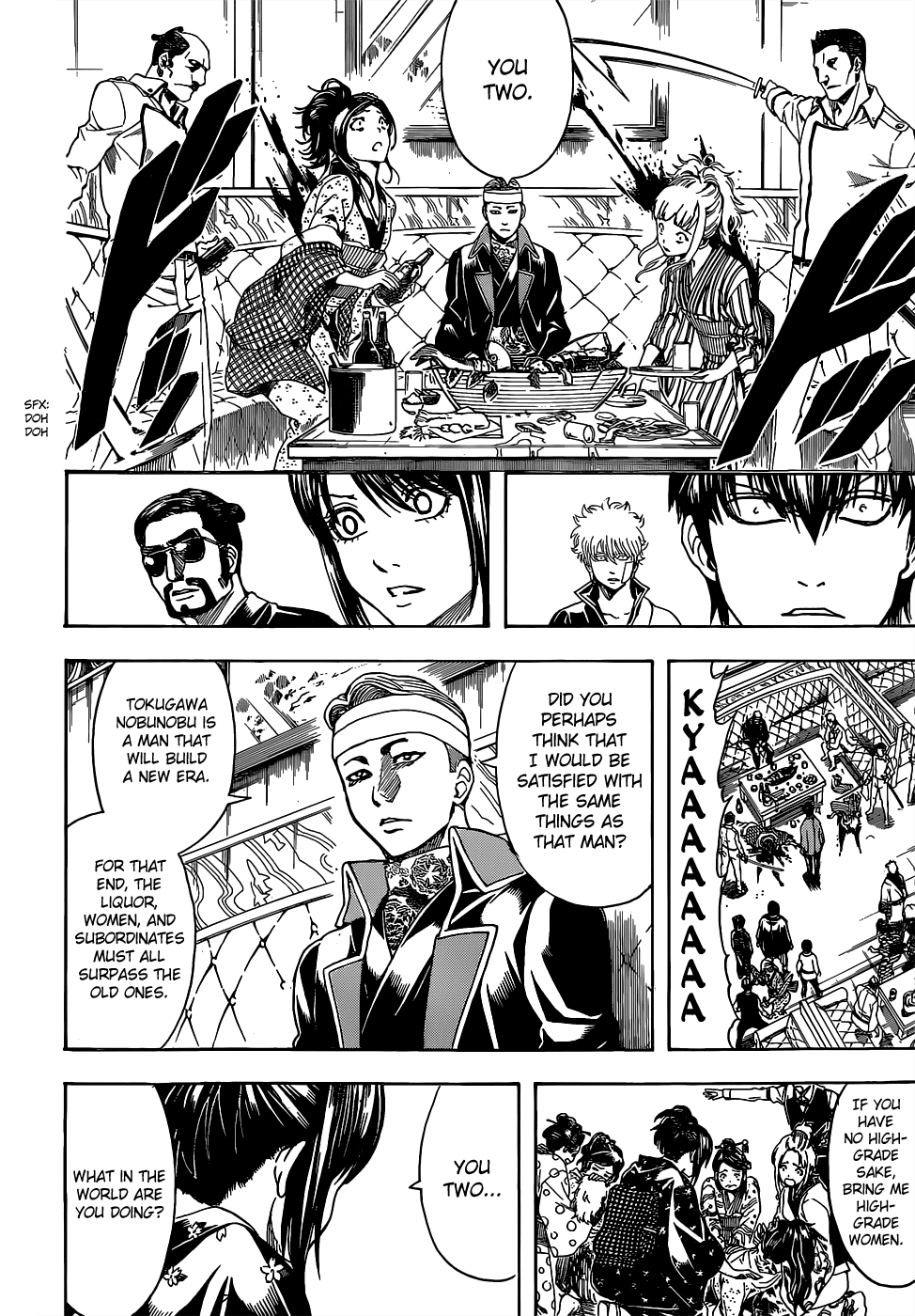 Read Gintama Manga Online