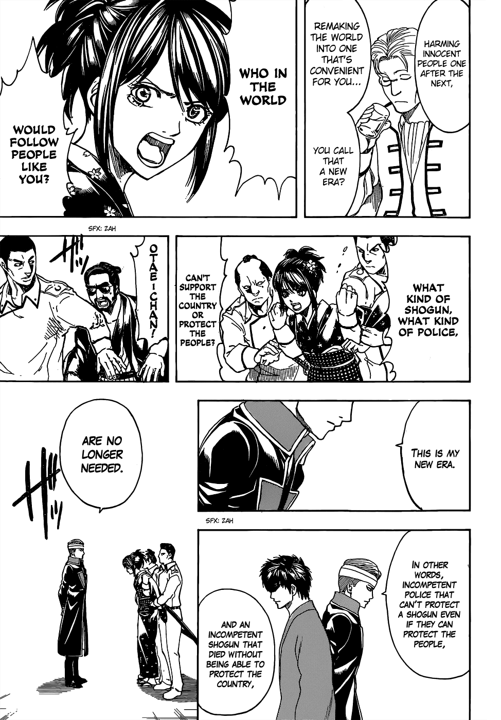 Read Gintama Manga Online