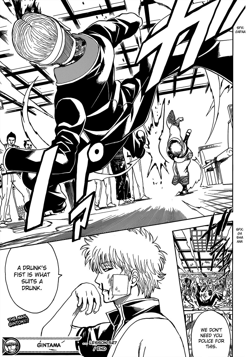 Read Gintama Manga Online
