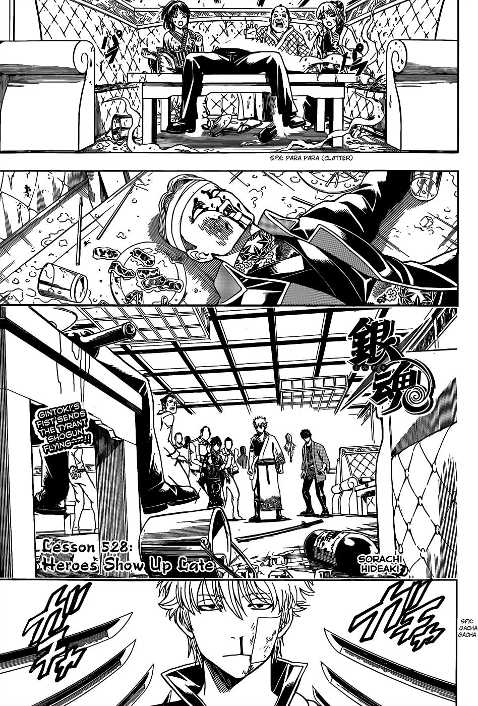 Read Gintama Manga Online