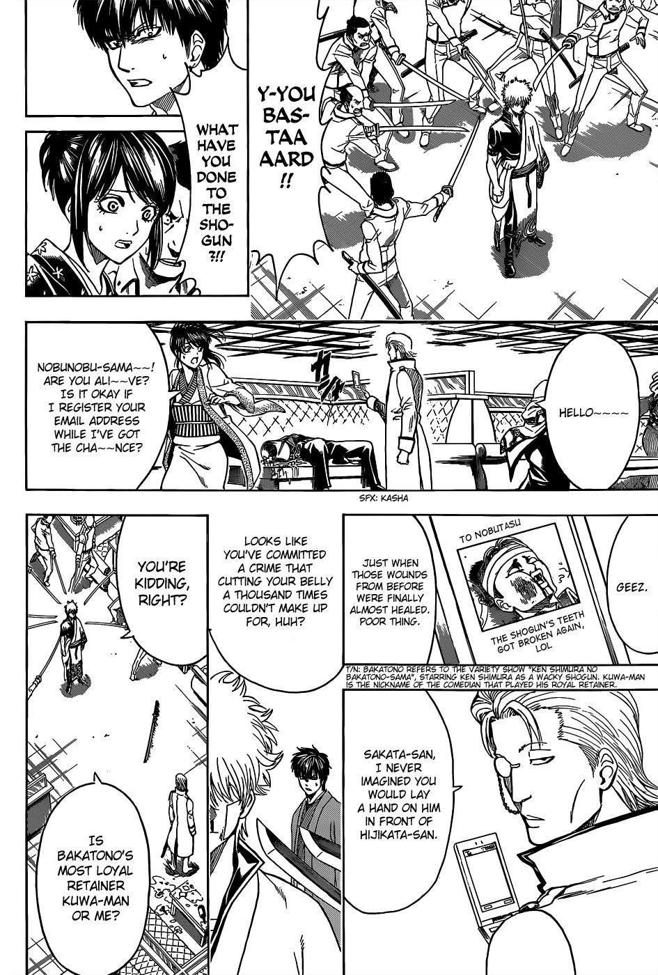 Read Gintama Manga Online
