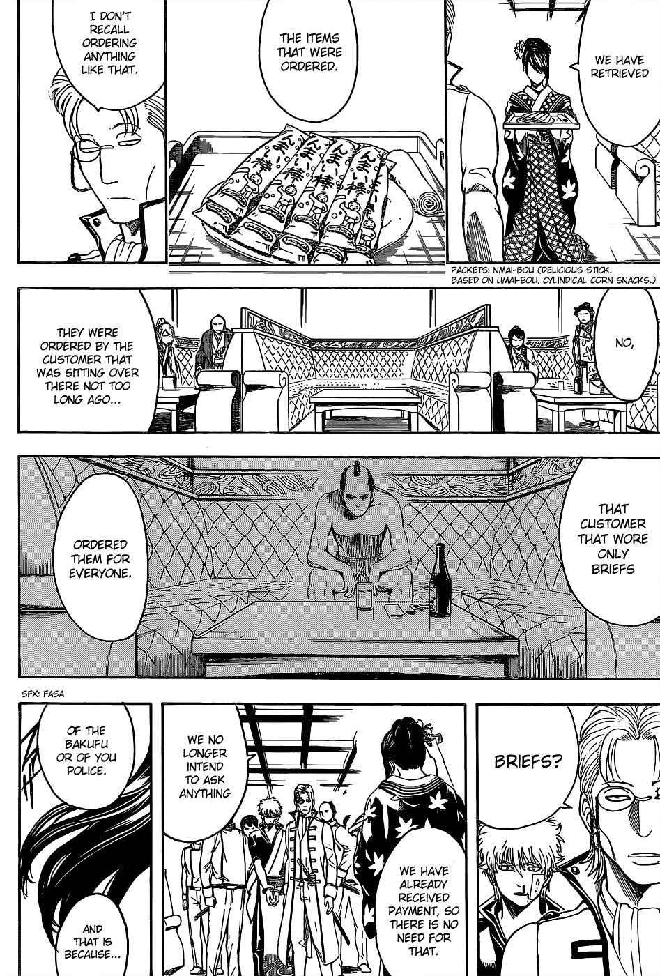 Read Gintama Manga Online